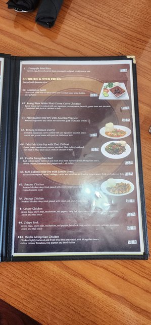Dahlia Thai - Menu
