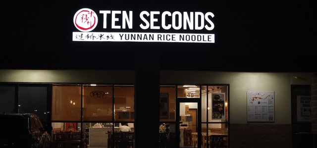 Ten Second Noodle - Storefront