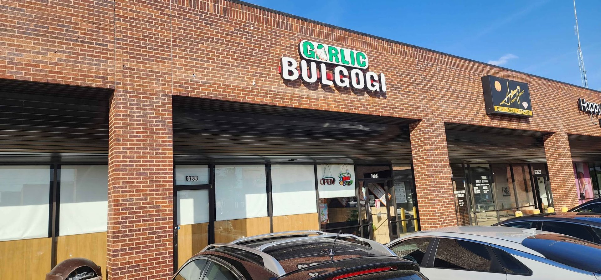 Garlic Bulgogi
