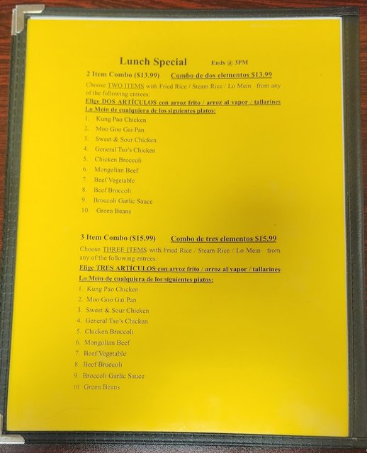 J-Plus - Lunch Specials
