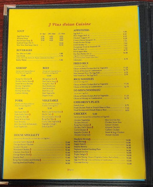 J-Plus - Main Entrees