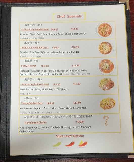 J-Plus - Chef Specials