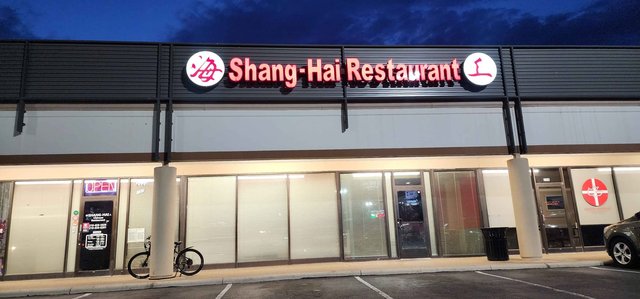 Shang-Hai - Storefront