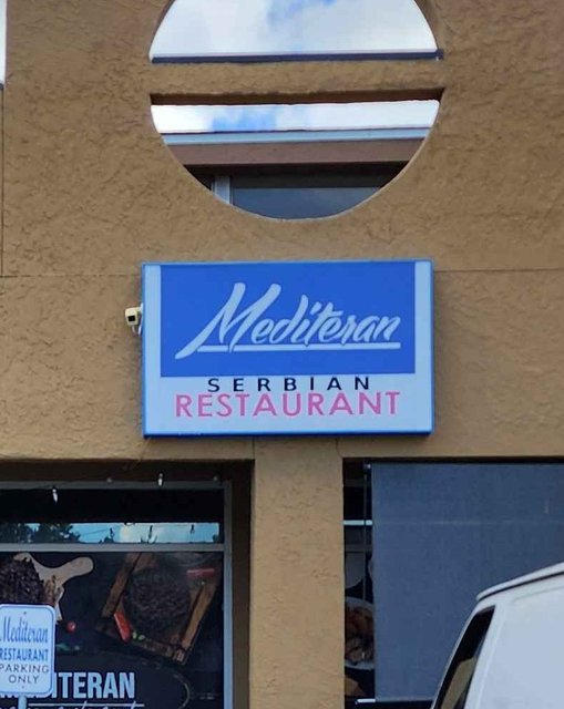 Serbian Mediteran Restaurant