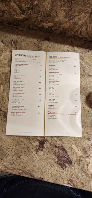 Menu Page 2