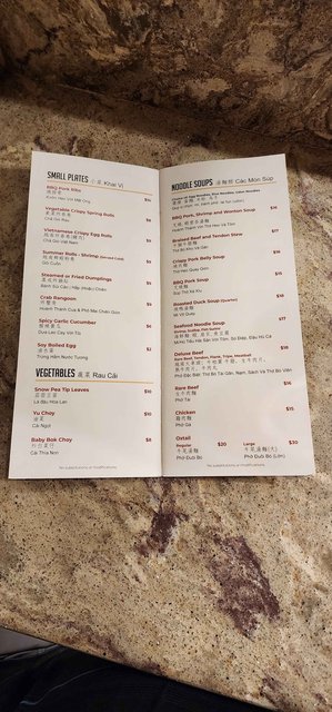 Menu Page 3