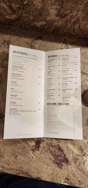 Menu Page 1