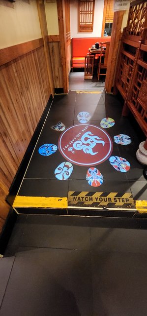 Entry Floor