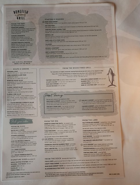 Entrée Menu