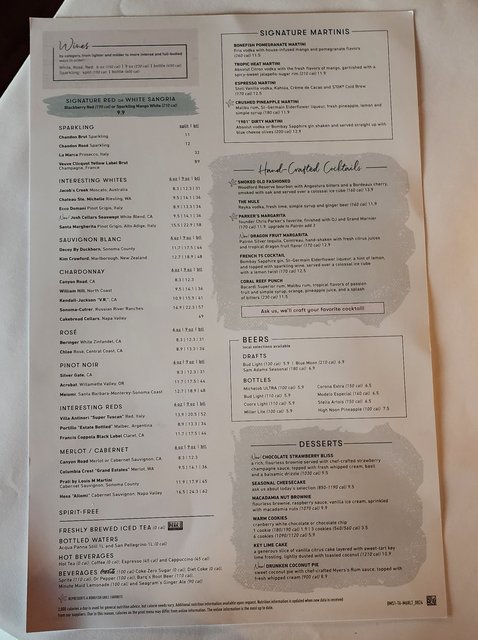 Wine Menu