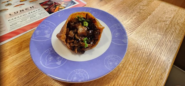 Shiitake Mushroom