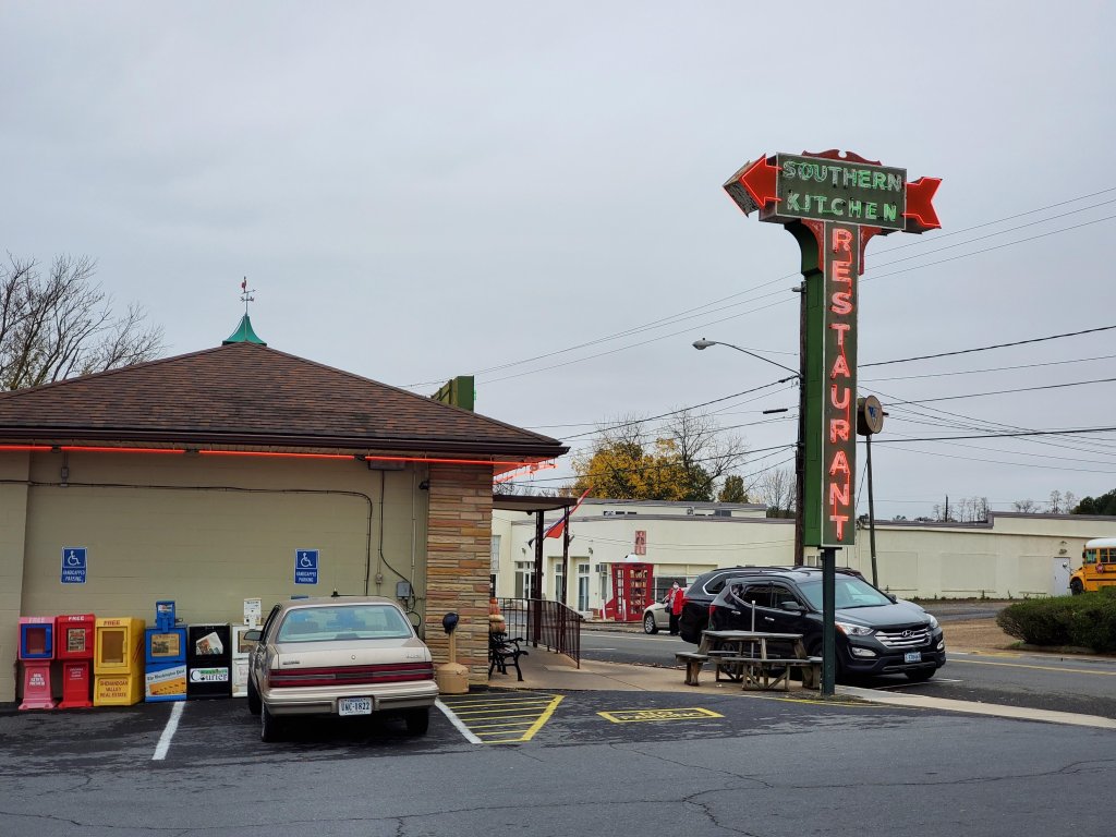 Southern Kitchen