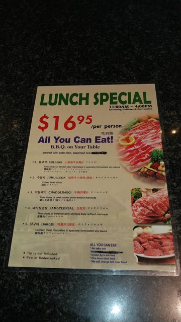 Advertisement 2