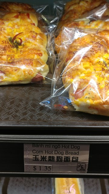 Hot Dog Bread