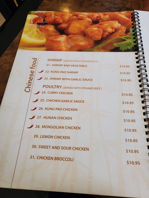Chinese Menu 3