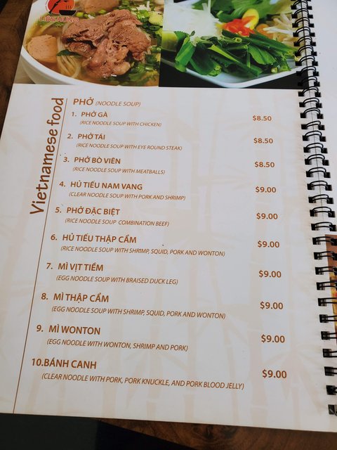 Vietnamese Menu 1