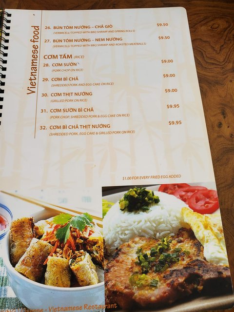Vietnamese Menu 4
