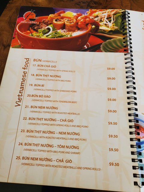 Vietnamese Menu 3