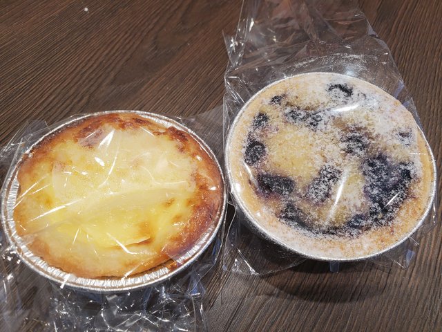 Egg Custard Tart