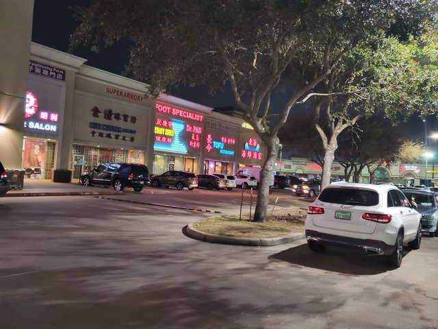 Shopping Center