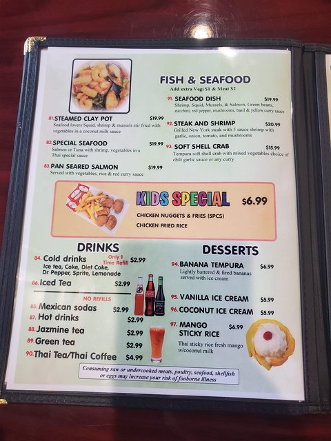 Menu 7
