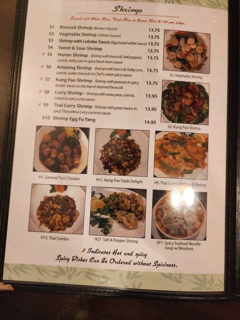 T. Jins - Menu Page 6 (Shrimp)