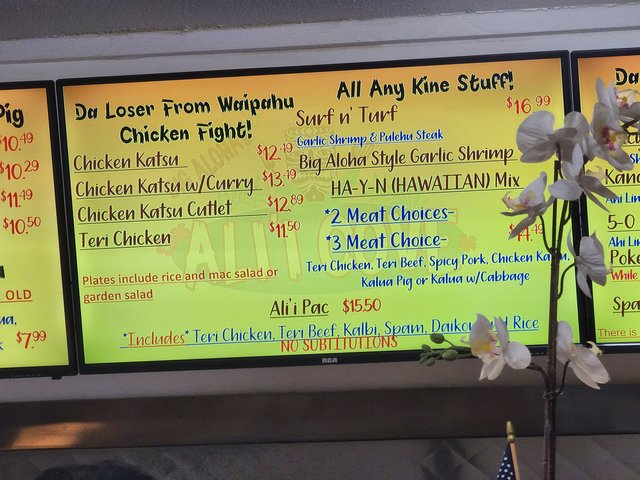 Menu Board 3
